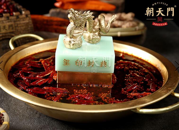 重慶洪崖洞好吃的火鍋推薦，這家有著八十幾年的歷史