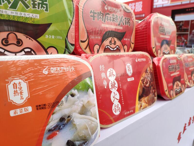 中國五大派系火鍋，你鐘愛哪一種？