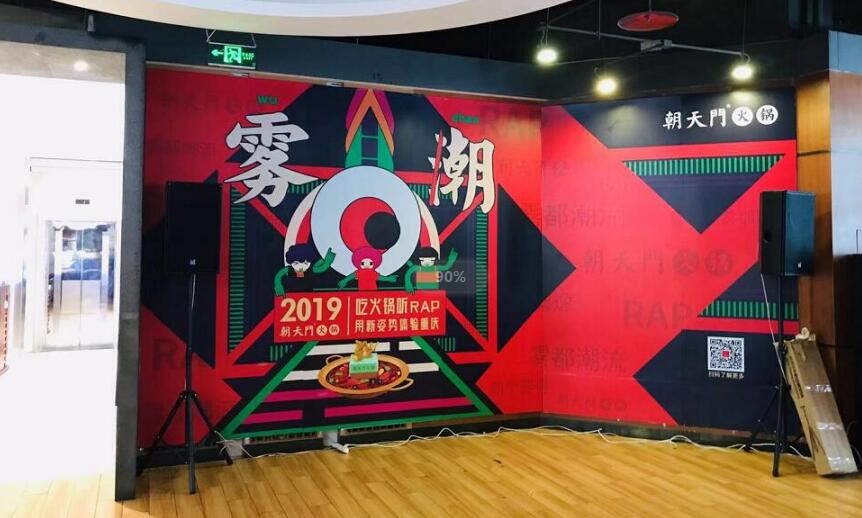 正宗重慶火鍋加盟店的盈利點在哪？
