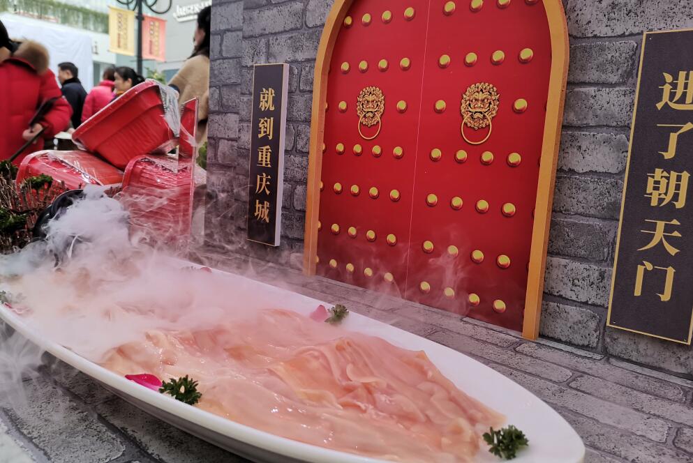 火鍋清湯底料怎么做？分為哪幾種？