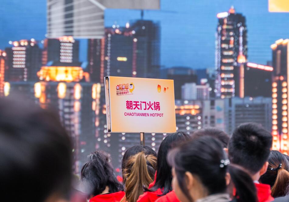 四川火鍋貴不貴，人均消費多少錢？