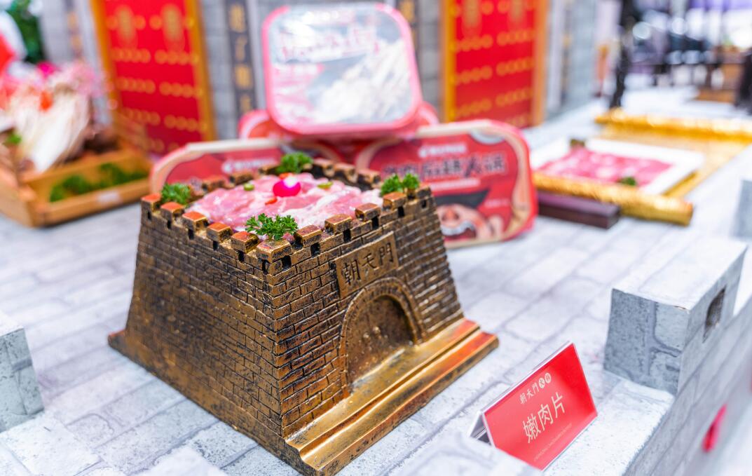 火鍋店加盟哪個靠譜？選擇時要關(guān)注這幾點(diǎn)！