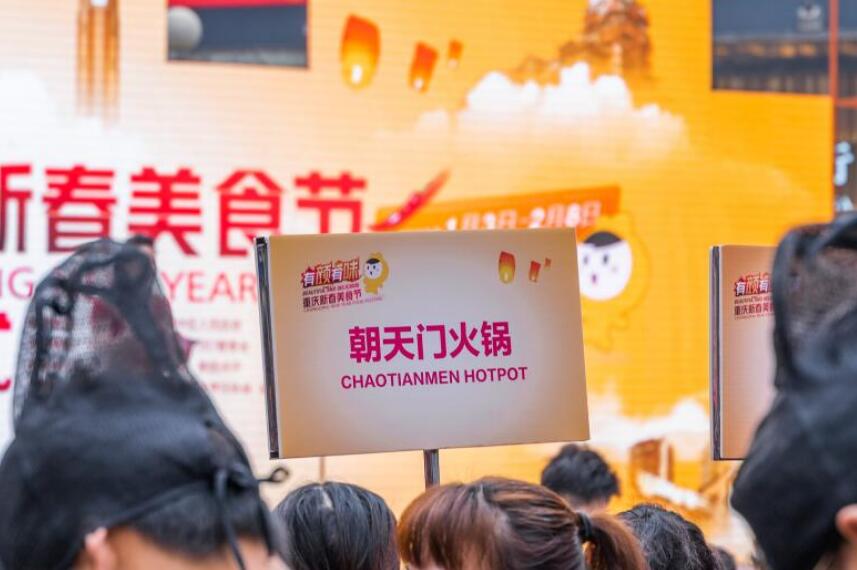 在國外怎么開一家火鍋連鎖店？