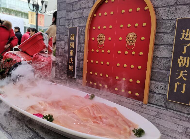 仁懷開火鍋加盟店多少錢？花費高嗎？