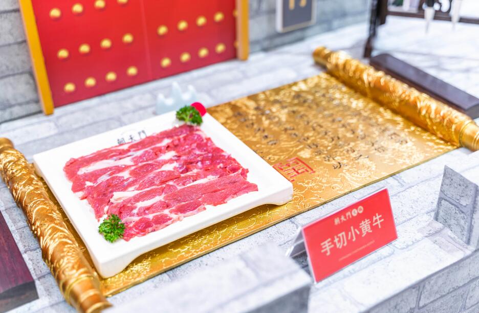 河南開火鍋加盟店怎么樣？前景好不好？