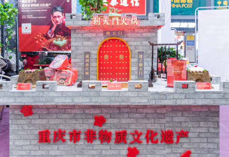 山東開火鍋加盟店怎么樣？門檻高不高？