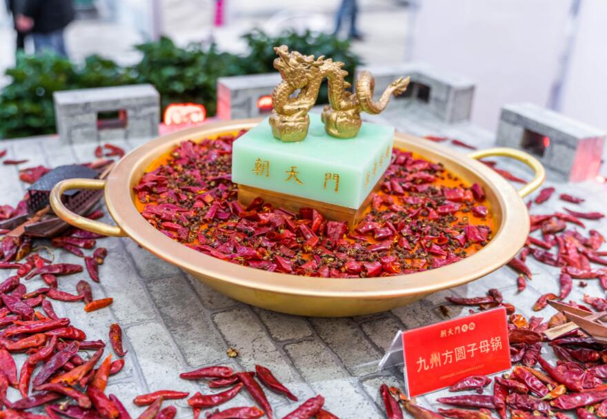 廣漢開火鍋加盟店怎么樣？要考慮哪些問題