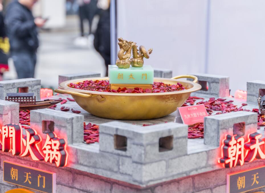 無錫開火鍋加盟店，需具備哪些條件？
