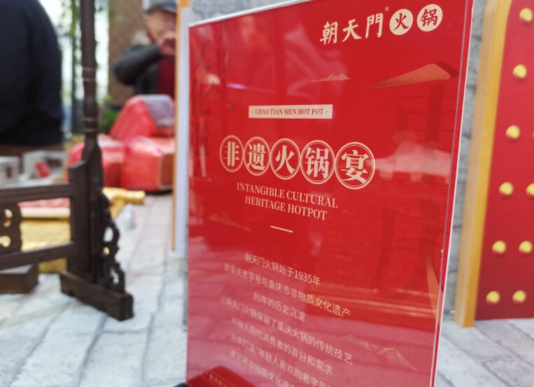 火鍋店的倒閉率高嗎？有哪些經營技巧？