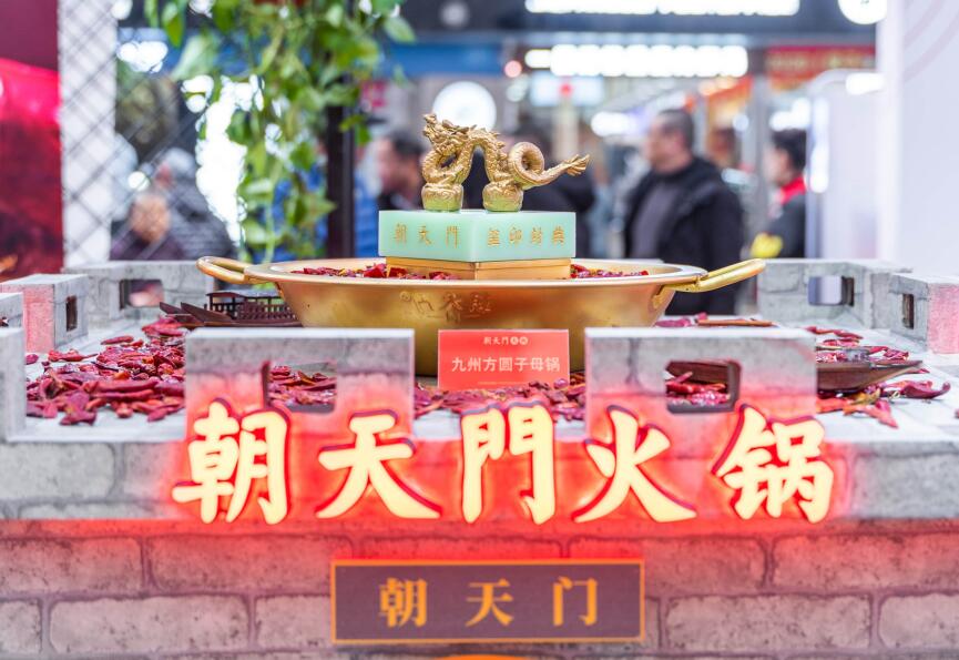 高郵開火鍋加盟店，千萬要注意這三點！