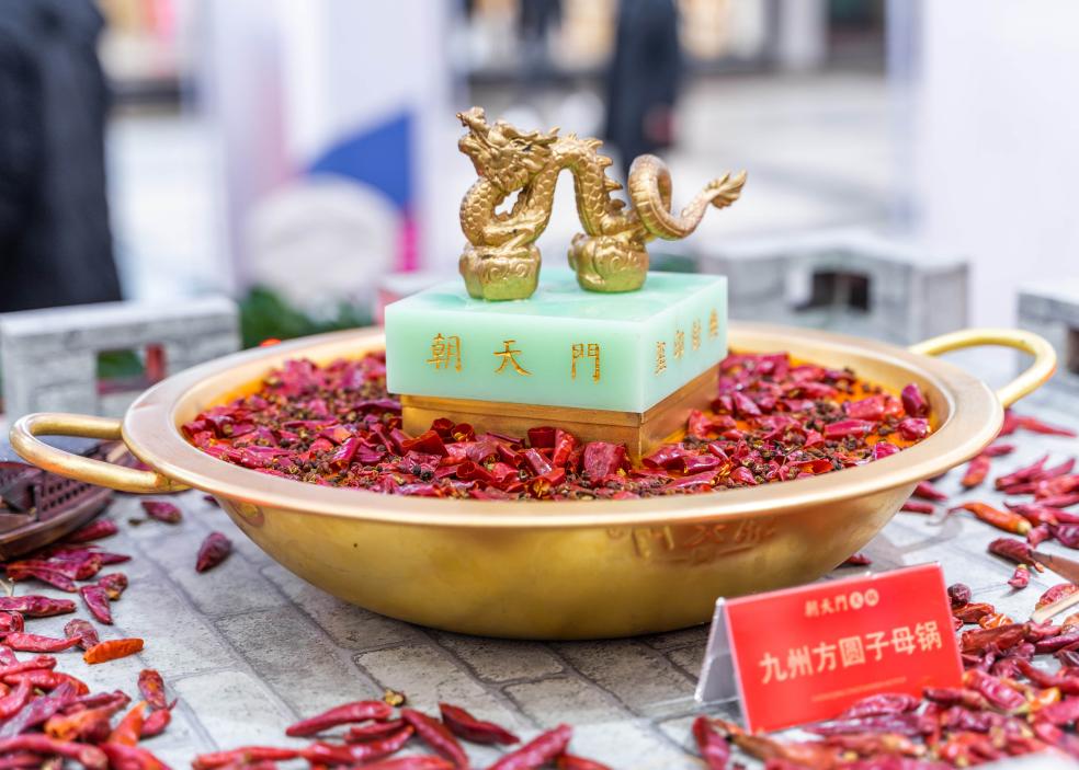 來賓開火鍋加盟店，簡單幾步營業額倍增！