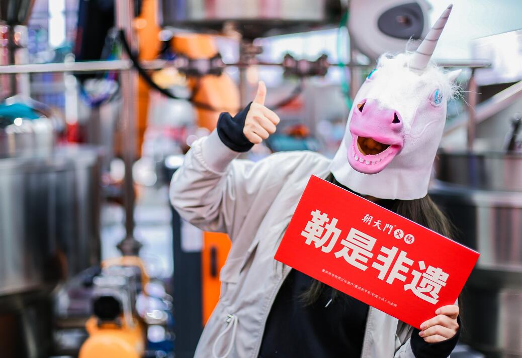 加盟什么火鍋店好一些？這幾點缺一不可！