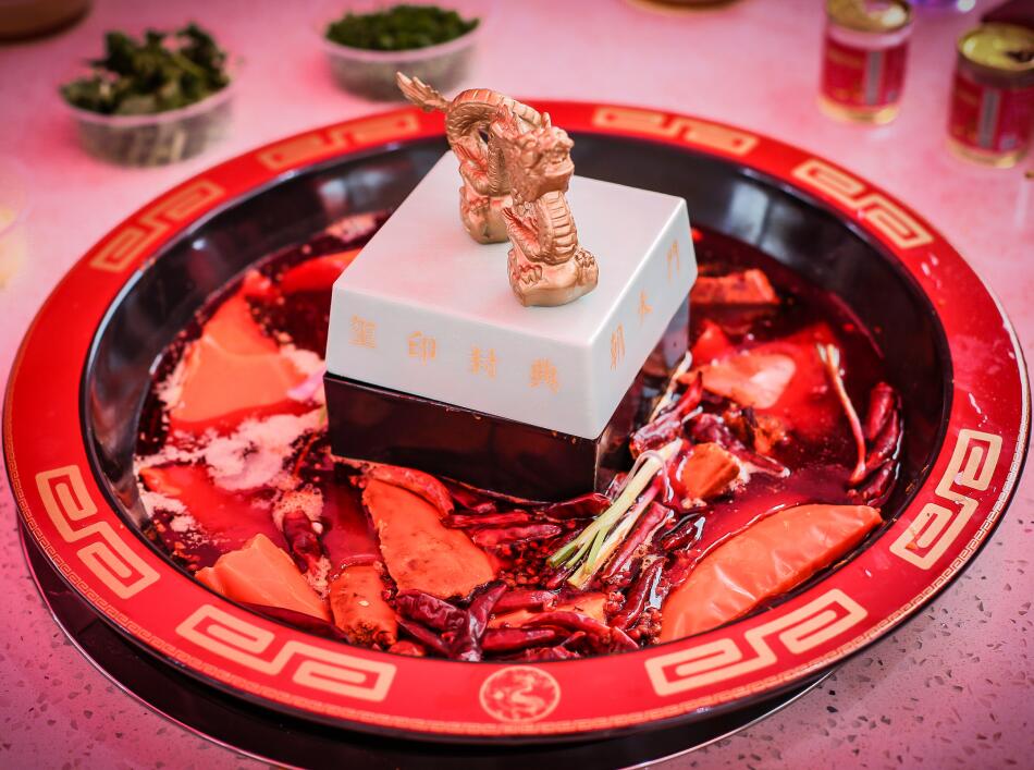 玉璽鍋里燙火鍋是種什么體驗？朝天門火鍋告訴你！