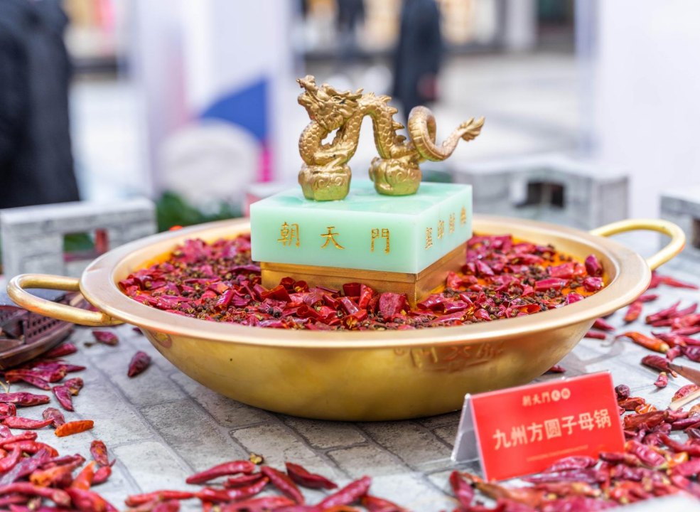 合山開火鍋加盟店，如何打造年輕態餐品？