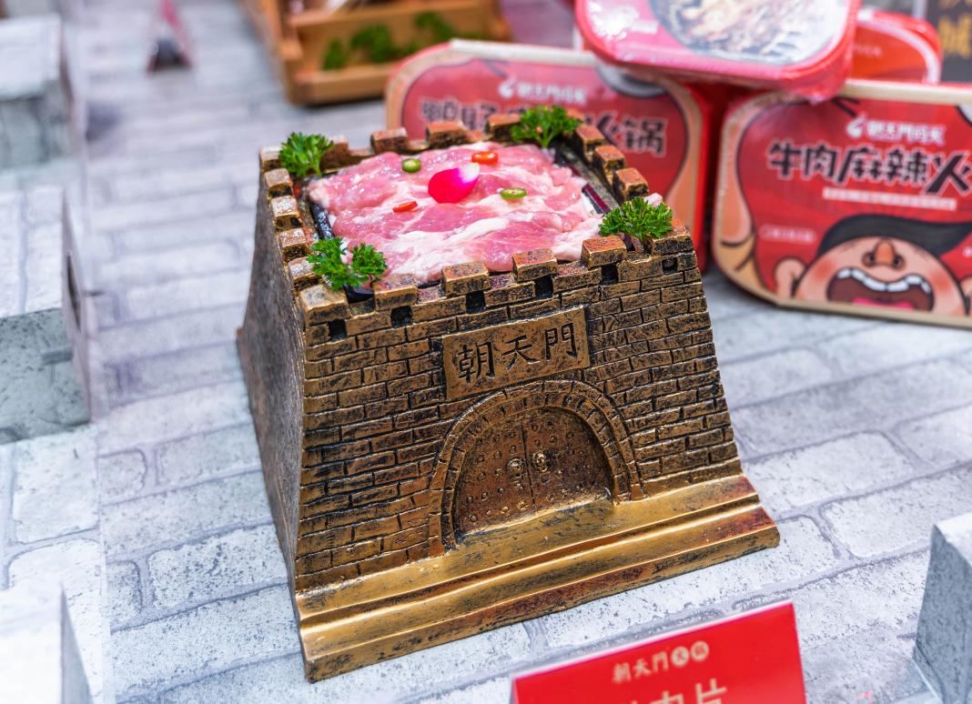 選擇火鍋加盟品牌，要基于這幾點理性思考！