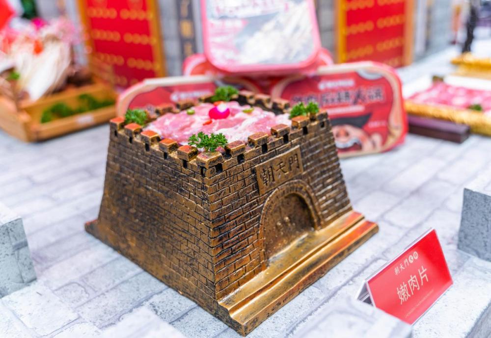 加盟什么火鍋好？本文教你選對品類和品牌！