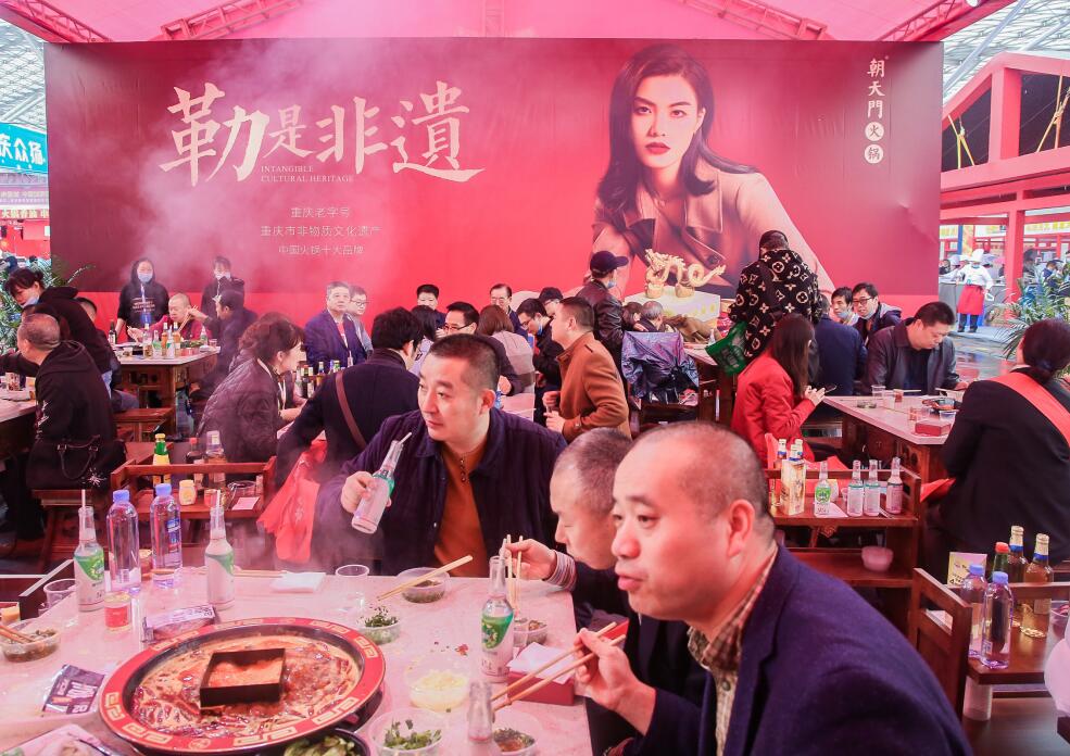 四川火鍋底料的正宗炒法是什么？