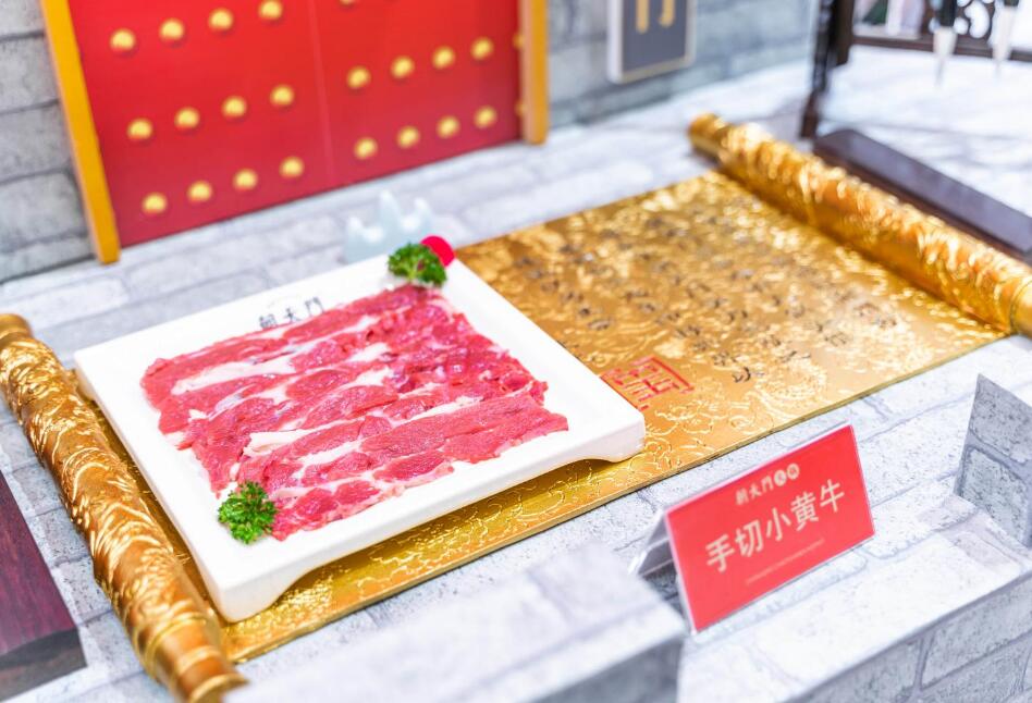 四川火鍋為什么能征服下沉市場(chǎng)？