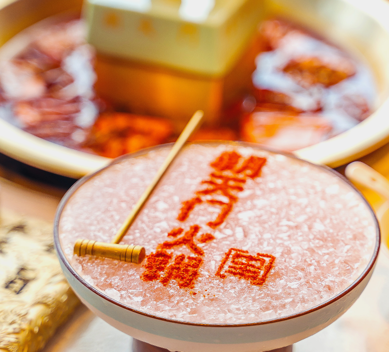 火鍋店遇到投訴該如何正確處理？