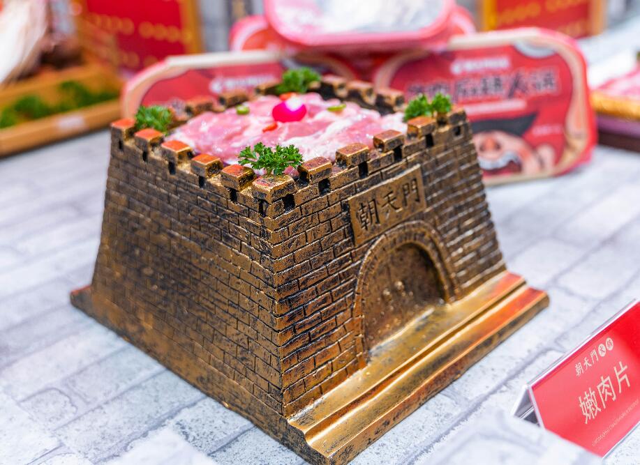 火鍋加盟店如何安排好排隊(duì)的顧客？