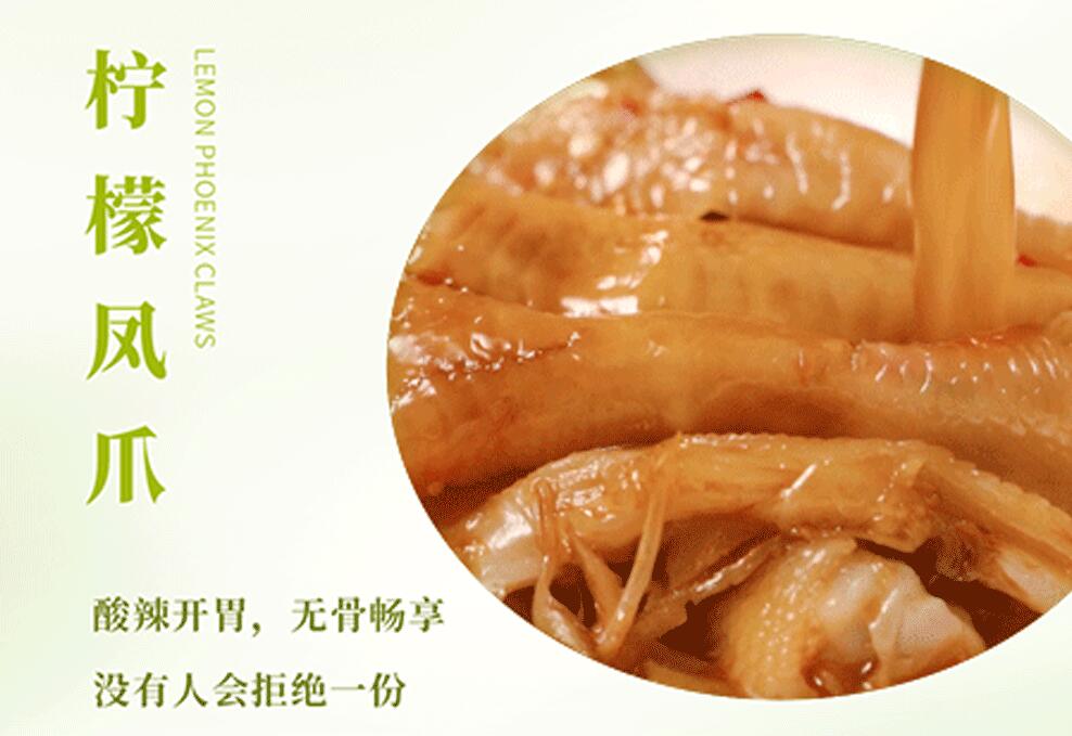 春日上新 | 火鍋煮春意，賞味正當時！