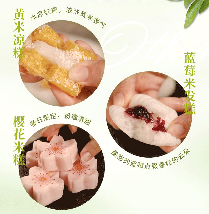 春日上新 | 火鍋煮春意，賞味正當時！
