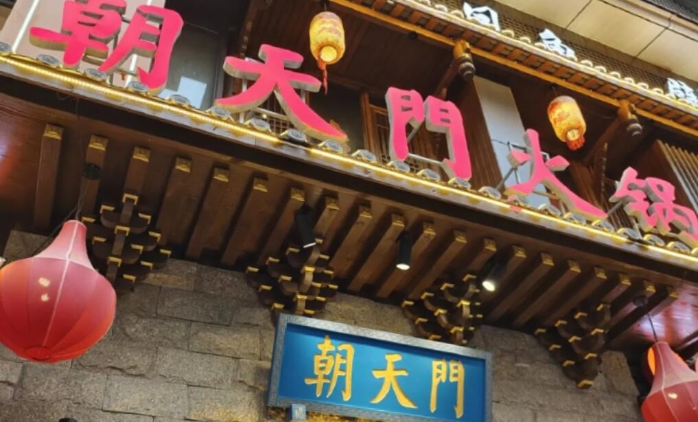 如何讓餐飲店保持盈利，這三點請努力做到！