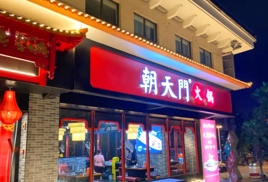 吃火鍋，搭配這些水果，即美味又健康！
