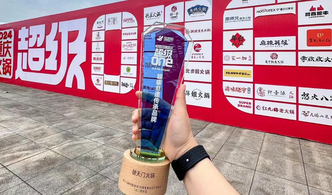 四川火鍋節，參展攻略分享，小朝哥帶您逛吃火鍋！